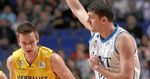 Nikola Mirotic, jugador m�s valioso de la temporada 