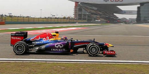 Un monoplaza de Red Bull Un monoplaza de Red Bull