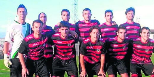 Once inicial que dispuso el Gerena el pasado sábado frente al San Fernando (4-1). Once inicial que dispuso el Gerena el pasado sábado frente al San Fernando (4-1).