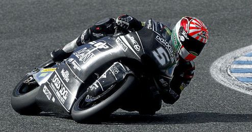 Johann Zarco defenderá título en la temporada 2016. Johann Zarco defenderá título en la temporada 2016.