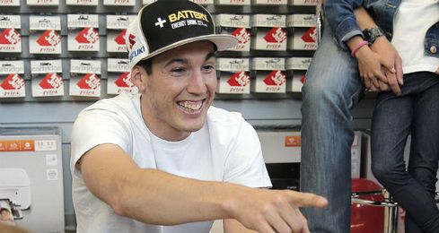El piloto de Suzuki Aleix Espargaró. El piloto de Suzuki Aleix Espargaró.