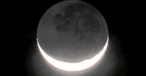 Eclipse lunar Eclipse lunar