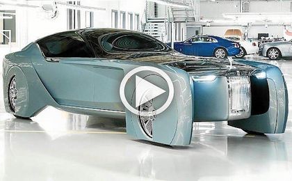 Rolls Royce 103X: Piloto automático y motor eléctrico, juntos Rolls Royce 103X: Piloto automático y motor eléctrico, juntos