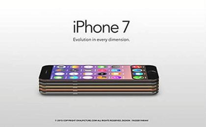 Comienza la guerra de precios entre operadoras para el nuevo iPhone 7 Comienza la guerra de precios entre operadoras para el nuevo iPhone 7