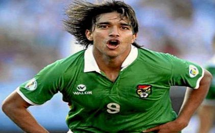 El boliviano Marcelo Moreno ficha por el Wuhan Zall de la Segunda china El boliviano Marcelo Moreno ficha por el Wuhan Zall de la Segunda china