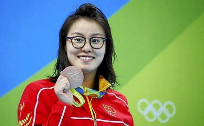 Fu Yuanhui contra los acuarios Fu Yuanhui contra los acuarios