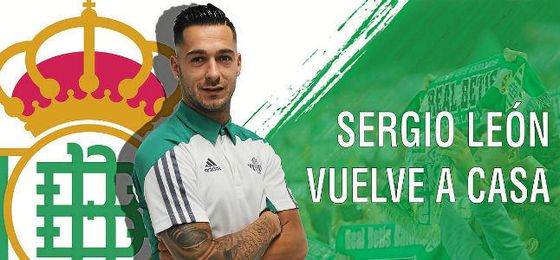 Sergio León firma con el Betis hasta 2021. Sergio León firma con el Betis hasta 2021.