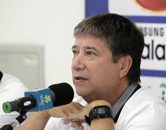 Panamá viaja a Austria para amistoso con Irán en preparación a Rusia 2018 Panamá viaja a Austria para amistoso con Irán en preparación a Rusia 2018