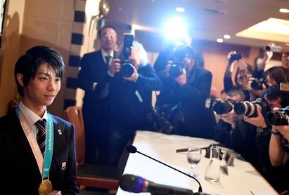 Hanyu: "Lloré por la medalla de Javier Fernández. Era su sueño" Hanyu: "Lloré por la medalla de Javier Fernández. Era su sueño"