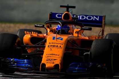 Alonso no espera mejoras radicales del coche en el Gran Premio de Azerbaiyán Alonso no espera mejoras radicales del coche en el Gran Premio de Azerbaiyán