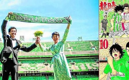 En octubre de 2015, Sh. Hasekura y Naoko Shigemori viajaron a Sevilla para cumplir su sueño de hacerse sus fotos de boda sobre el césped del estadio Villamarín; a la derecha, dos números del manga ´Ryuji´. En octubre de 2015, Sh. Hasekura y Naoko Shigemori viajaron a Sevilla para cumplir su sueño de hacerse sus fotos de boda sobre el césped del estadio Villamarín; a la derecha, dos números del manga ´Ryuji´.