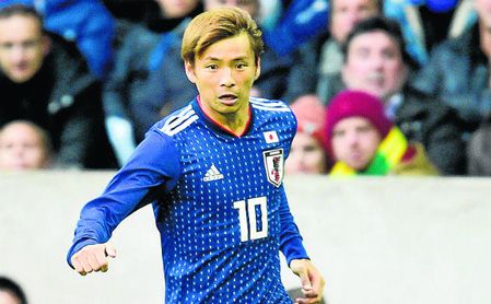 Inui, con Japón. Inui, con Japón.