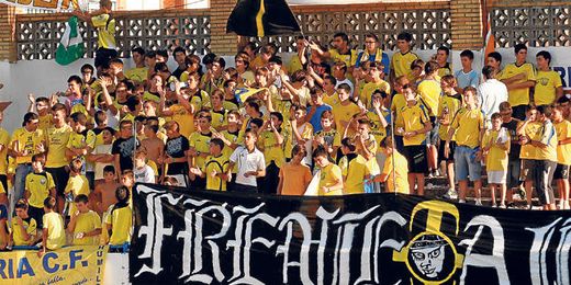Las gradas del Guadalquivir acompañaron la progresión del conjunto ribereño a lo largo de toda la temporada. Las gradas del Guadalquivir acompañaron la progresión del conjunto ribereño a lo largo de toda la temporada.