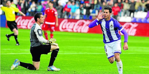 Los nervionenses sólo pudieron arañar un punto, fruto de un empate a uno, en su visita a Pucela el pasado curso. Los nervionenses sólo pudieron arañar un punto, fruto de un empate a uno, en su visita a Pucela el pasado curso.