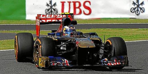 Ricciardo durante los entrenamientos libres en el circuito de Suzuka. Ricciardo durante los entrenamientos libres en el circuito de Suzuka.