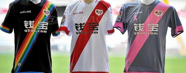 Imagen de las tres equipaciones del Rayo Vallecano. Imagen de las tres equipaciones del Rayo Vallecano.