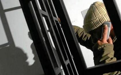 Se recomienda extremar la precaución con los datos a aportar en estas llamadas. Se recomienda extremar la precaución con los datos a aportar en estas llamadas.