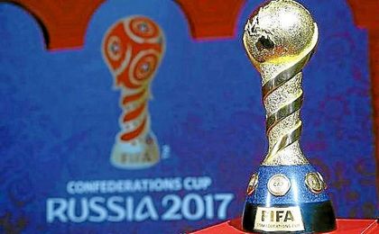Copa Confederaciones se celebrará del 17 de junio al 2 de julio. Copa Confederaciones se celebrará del 17 de junio al 2 de julio.