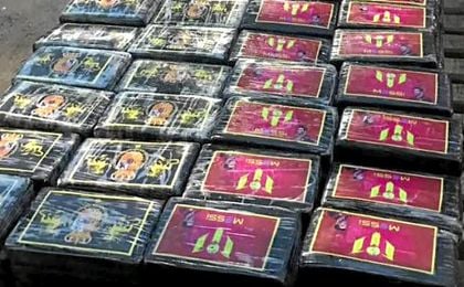 Decomisan casi 1,5 toneladas de cocaína con imagen de Messi Decomisan casi 1,5 toneladas de cocaína con imagen de Messi
