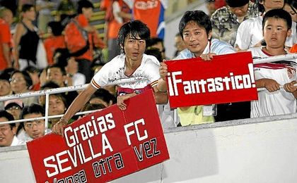 El Sevilla hará un stage de pretemporada en Japón. El Sevilla hará un stage de pretemporada en Japón.