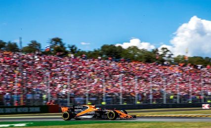 Fernando Alonso: McLaren quiere ganar y yo como miembro de este equipo, también Fernando Alonso: McLaren quiere ganar y yo como miembro de este equipo, también