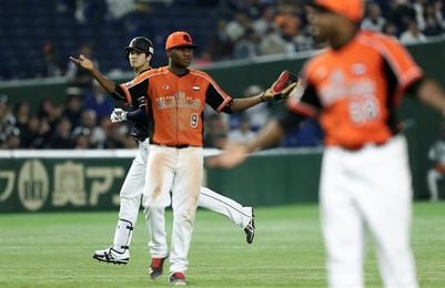 El agente de Ohtani solicita a cada equipo un plan detallado para el jugador El agente de Ohtani solicita a cada equipo un plan detallado para el jugador