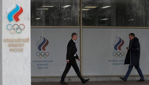 Rusia denuncia una campaña para expulsarle del deporte mundial Rusia denuncia una campaña para expulsarle del deporte mundial