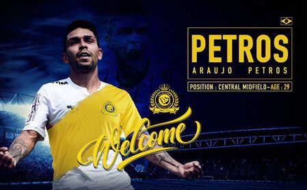 El anuncio oficial del traspaso de Petros por el Al-Nassr El anuncio oficial del traspaso de Petros por el Al-Nassr