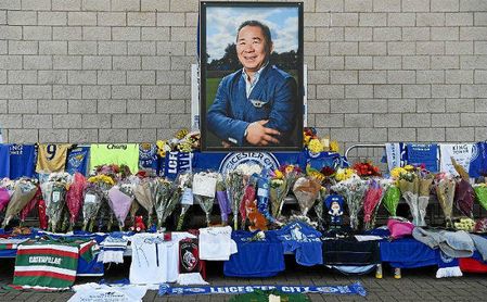 Homenaje brindado al dueño del Leicester. Homenaje brindado al dueño del Leicester.