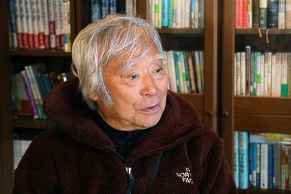 A sus 86 años, el japonés Yuichiro Miura quiere coronar el Aconcagua A sus 86 años, el japonés Yuichiro Miura quiere coronar el Aconcagua