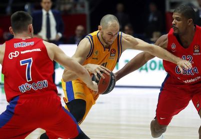 107-85. El CSKA aplasta a un mermado Gran Canaria 107-85. El CSKA aplasta a un mermado Gran Canaria