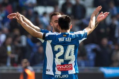 Wu Lei, primer jugador chino en marcar en LaLiga Wu Lei, primer jugador chino en marcar en LaLiga