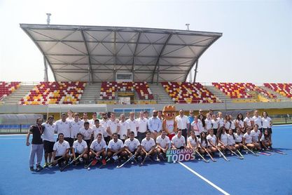 El estadio de hockey sobre césped de Lima 2019 ya se encuentra listo El estadio de hockey sobre césped de Lima 2019 ya se encuentra listo