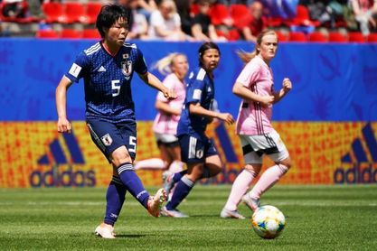 2-1. Japón supera a Escocia y se posiciona para los octavos 2-1. Japón supera a Escocia y se posiciona para los octavos