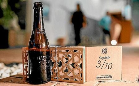 Las Numeradas de Cervezas Alhambra se presentan en el hotel Montalván. Las Numeradas de Cervezas Alhambra se presentan en el hotel Montalván.