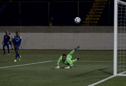 Nicaragua se despide de la Liga de Naciones sin ascender a la elite regional Nicaragua se despide de la Liga de Naciones sin ascender a la elite regional