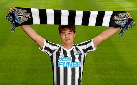 Ki Sung-yong, vinculado con el Sevilla FC. Ki Sung-yong, vinculado con el Sevilla FC.