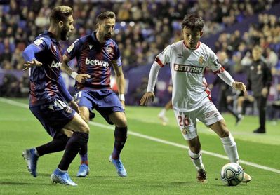 El Mallorca necesita ganar al Levante para soñar con la permanencia El Mallorca necesita ganar al Levante para soñar con la permanencia