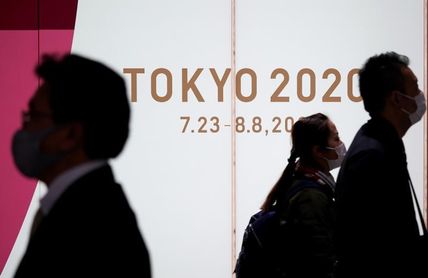 Tokio 2020 contempla prohibir los gritos del público en los estadios Tokio 2020 contempla prohibir los gritos del público en los estadios
