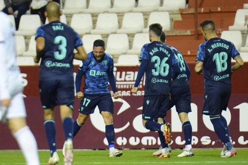 Albacete 0 - 1 Cádiz en directo: ¡Gol de Andone! Se adelanta el Cádiz