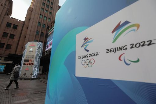 La OMS no ve por ahora motivos para posponer los JJOO de Pekín 2022